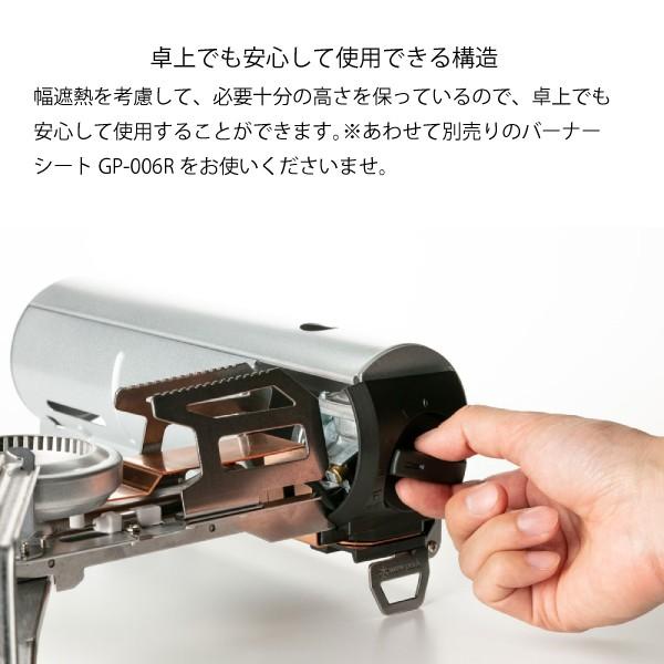 snow peak スノーピーク HOME&CAMPバーナー シルバー GS-600SL
