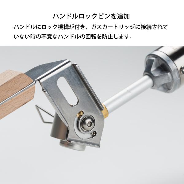 スノーピーク フォールディングトーチ GT-120  キャンプ用品 焚火 焚き火 ソロ ヒーター | snow peak | 02