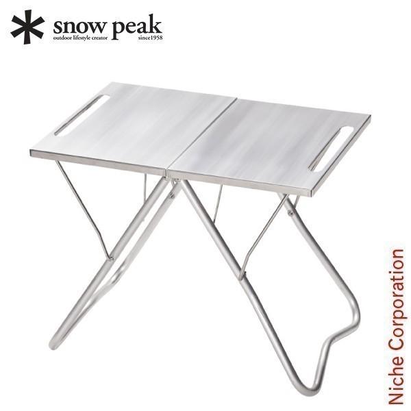 snow peak（スノーピーク） テーブル TAKIBI Myテーブル LV-039