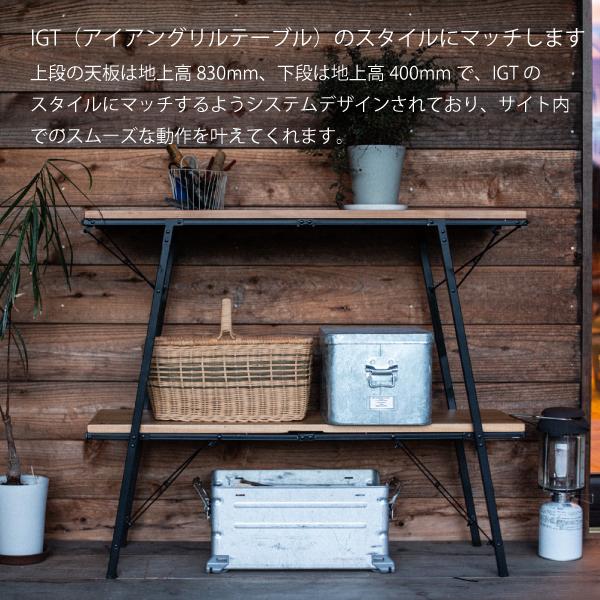 スノーピーク ワンアクションラック 新品 ラック