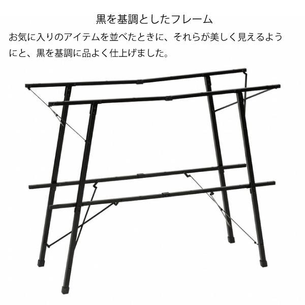 フ*ン様 スノーピーク ワンアクションラック peak キャンプ Snow Peak（スノーピーク）／ワンアクションラック | 道具・ギア