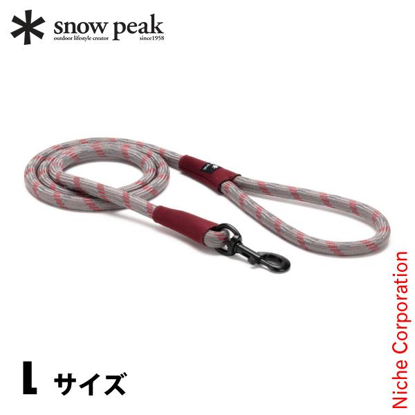 スノーピーク Spドッグリードl Pt 0r 犬 リード ロープ キャンプ用品 Spk0 Pt 0r 0 0 ニッチ エクスプレス 通販 Yahoo ショッピング