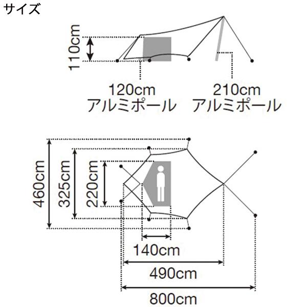 スノーピーク ヘキサイーズ 1 アイボリー SDI-101-IV-US テント 1人用 1人 キャンプ タープ USA限定モデル ソロテント ソロキャンプ | snow peak | 03