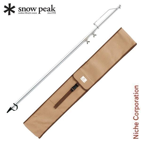 スノーピーク パイルドライバー & パイルドライバーケース セット キャンプ用品 | snow peak