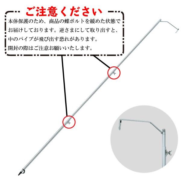 スノーピーク パイルドライバー & パイルドライバーケース セット キャンプ用品 | snow peak | 02
