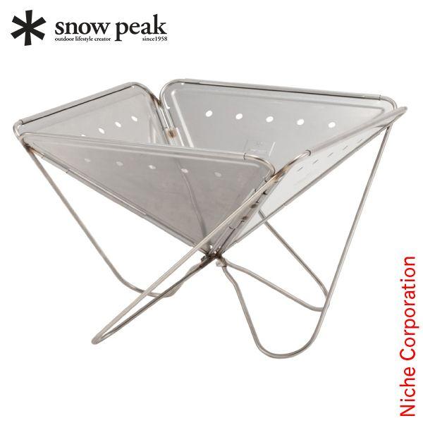 snow peak（スノーピーク） 焚火台LL ST-034 キャンプ用品 焚き火台
