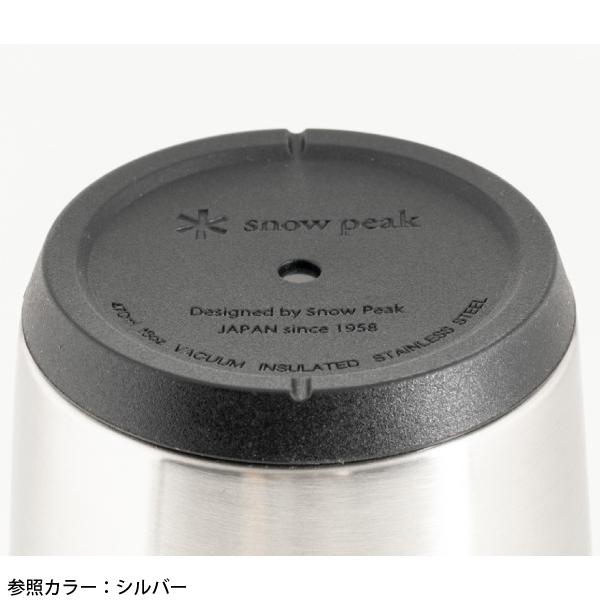 スノーピーク サーモタンブラー470 TW-470 470ml 真空断熱 保冷 保温 ビール スタッキング | snow peak | 05