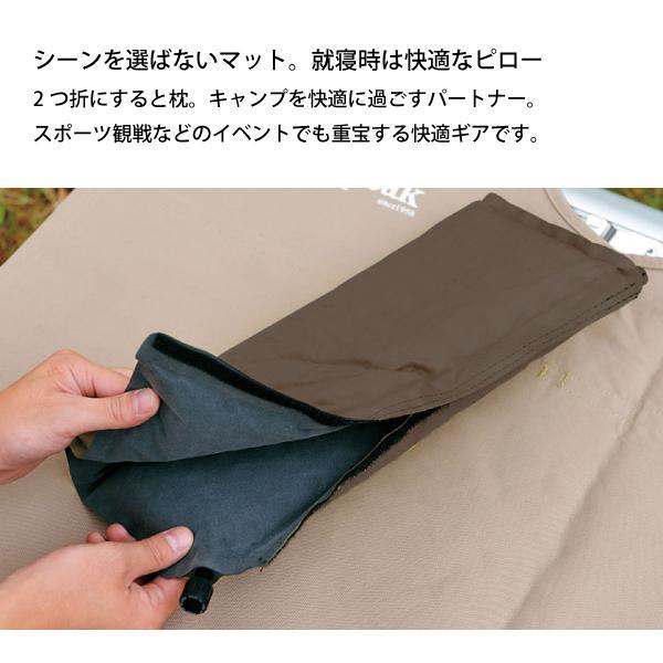 スノーピーク マット ＆ ピロー TM-094R キャンプ 枕 寝具 | snow peak | 01