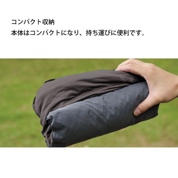 スノーピーク ストレッチピロー TM-095R アウトドア 枕 キャンプ 寝具 | snow peak | 02