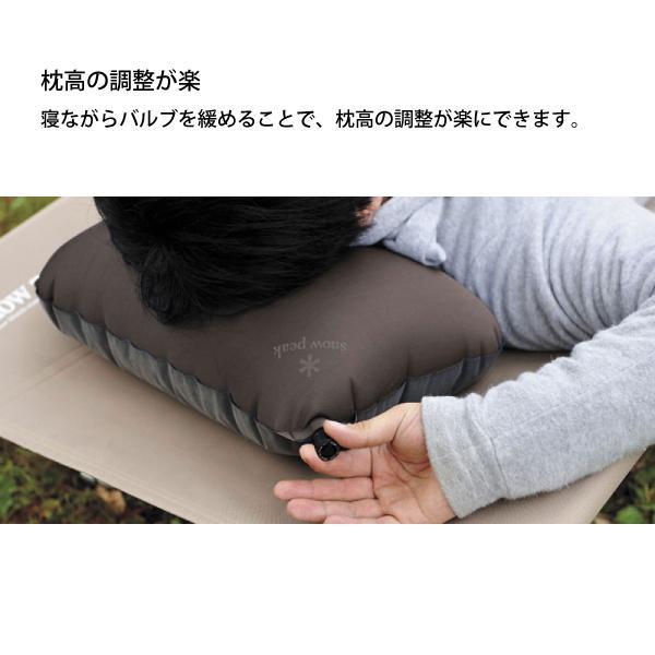 スノーピーク ストレッチピロー TM-095R アウトドア 枕 キャンプ 寝具 | snow peak | 03
