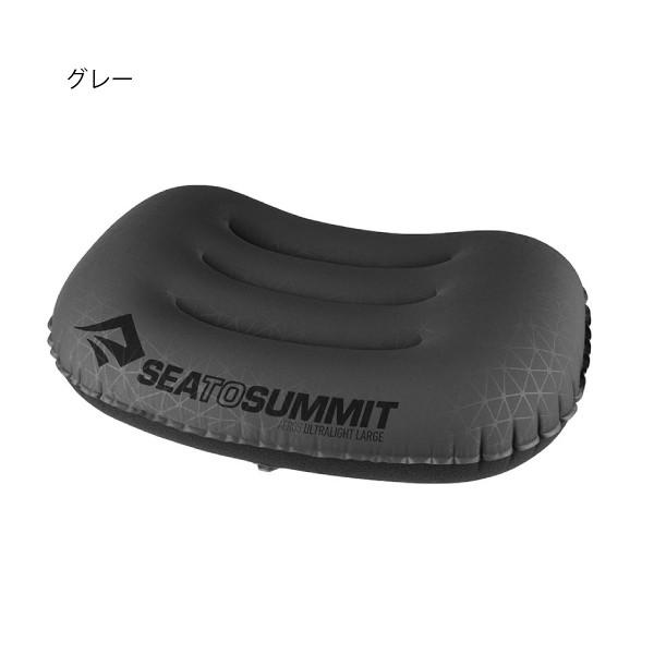 ☆送料無料 シートゥーサミット SEA TO SUMMIT 日本 ラージ 900 SEA TO SUMMIT シートゥーサミット エアロウルトラライトピロー