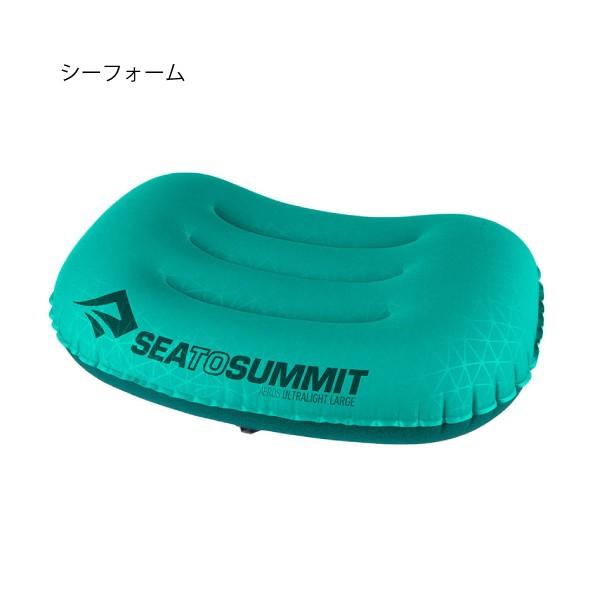 ☆送料無料 シートゥーサミット SEA TO SUMMIT 日本 ラージ 900 SEA TO SUMMIT シートゥーサミット エアロウルトラライトピロー