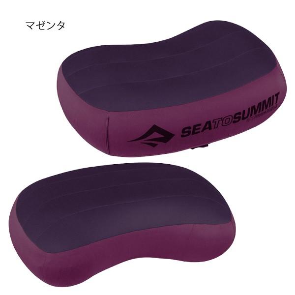 アウトドア寝具 SEATO SUMMIT SEA TO SUMMIT シートゥサミット スパーク7C【ウィメンズ