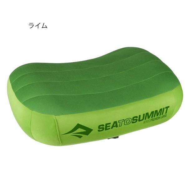 SEA TO SUMMIT シートゥーサミット エアロプレミアムピロー SEA TO SUMMIT シートゥーサミット エアロプレミアムピロー