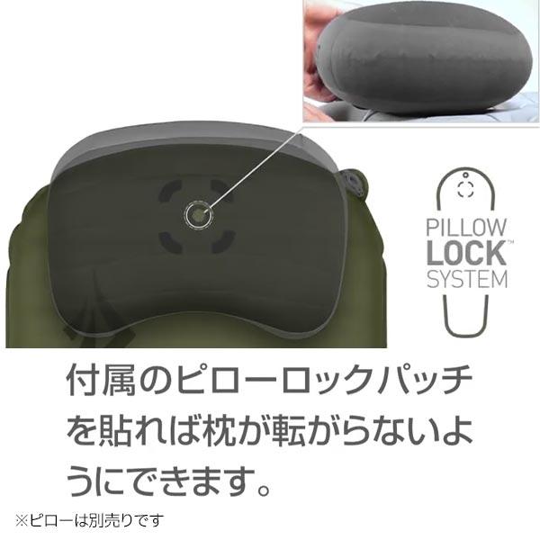 SEA TO SUMMIT シートゥサミット キャンププラスS.I.マット SEA TO SUMMIT シートゥサミット キャンププラスS.I.マット