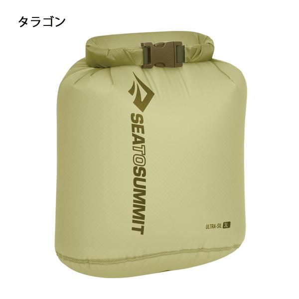 SEA TO SUMMIT シートゥサミット ウルトラシルドライバッグ 3L SEA TO SUMMIT シートゥサミット ウルトラシルドライバッグ 3L