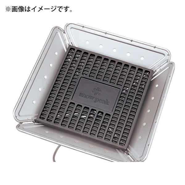 スノーピーク 焚き火台S フルセット 収納ケース付 グリルネット 炭床Pro スノーピーク(snow peak) 焚き火台 セット 焚火台Lスターターセット+