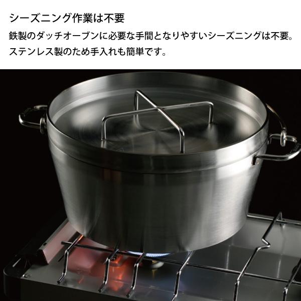 SOTO ソト ステンレス ダッチオーブン 12インチ ST-912 キャンプ SOTO ソト ステンレス ダッチオーブン 12インチ ST-912 キャンプ