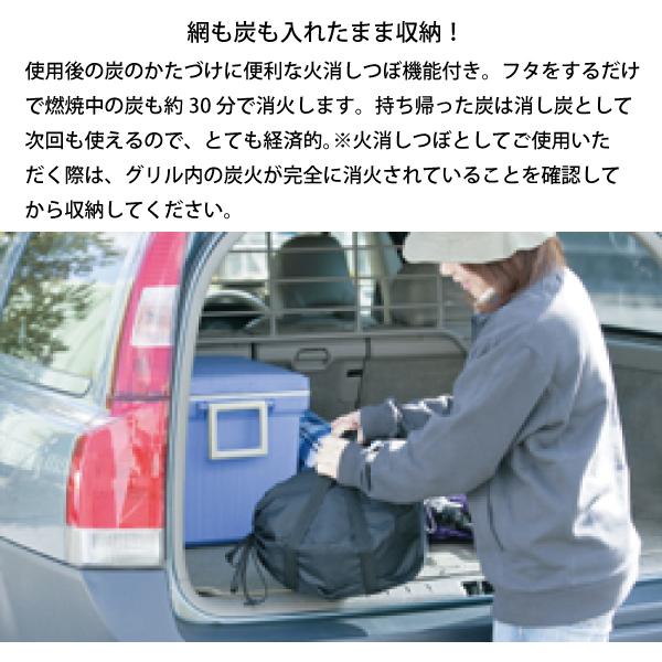 SOTO(新富士バーナー) デュアルグリル ST-930｜niche-express｜09