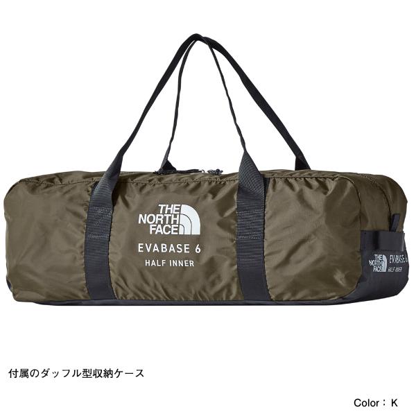 THE NORTH FACE（ザ ノースフェイス） エバベース 6 ハーフインナー