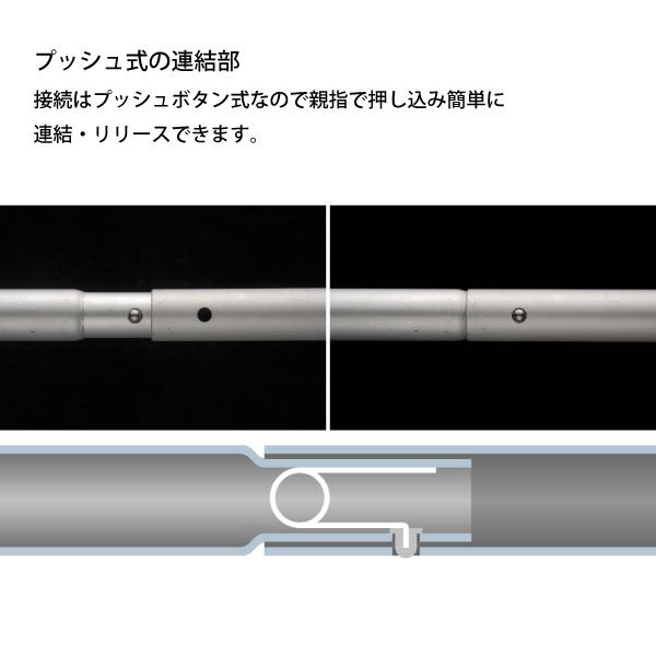 snow peak（スノーピーク） ポール ウイングポール 240cm TP-002