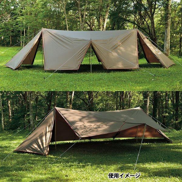 スノーピーク ランドステーション L　新品未使用　TP-820 スノーピーク snowpeak ランドステーションL TP-820 : プラウ