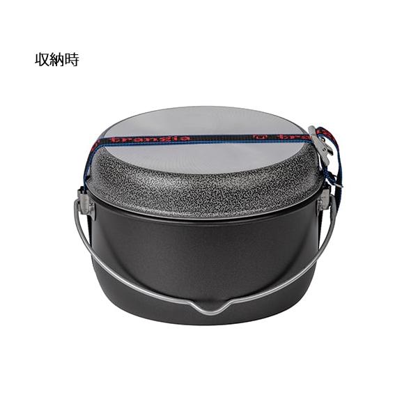 Trangia トランギア パーティー ミニ TR-400246 クッカーセット