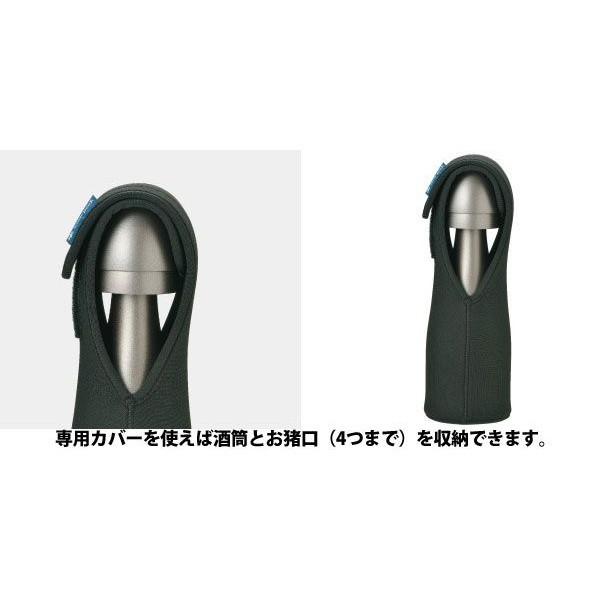 snow peak（スノーピーク） おちょこ お猪口 Titanium TW-020