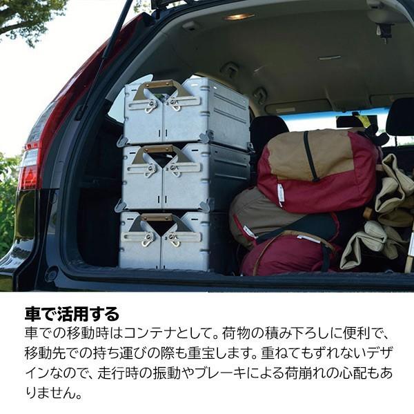 snow peak（スノーピーク） シェルフコンテナ 50 UG-055G アウトドア
