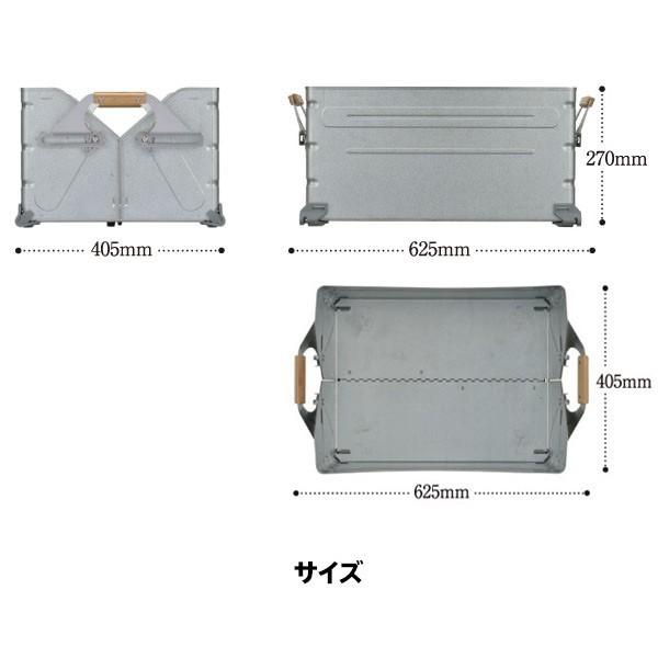 snow peak（スノーピーク） シェルフコンテナ 50 UG-055G アウトドア