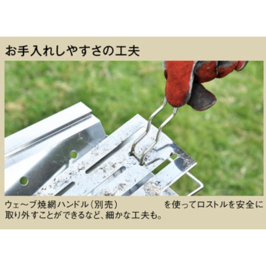 UNIFLAME ユニフレーム UFタフグリル SUS-600 665404 アウトドア UNIFLAME ユニフレーム UFタフグリル SUS-600 665404 アウトドア