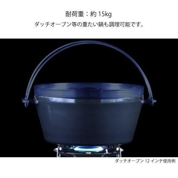 UNIFLAME（ユニフレーム） テーブルトップバーナー US-DII 610107