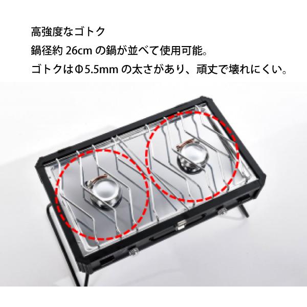 UNIFLAME ユニフレーム ツインバーナー US-1900 ブラック LTD UNIFLAME ユニフレーム ツインバーナー US-1900 ブラック LTD