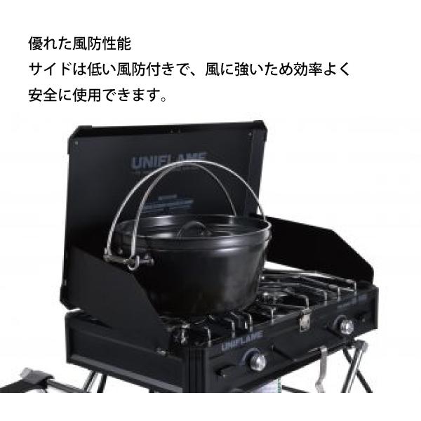 UNIFLAME ユニフレーム ツインバーナー US-1900 ブラック LTD UNIFLAME ユニフレーム ツインバーナー US-1900 ブラック LTD