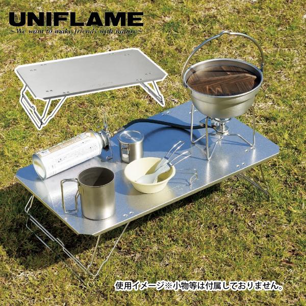 UNIFLAME（ユニフレーム） フィールドラック ステンレス天板III 611562