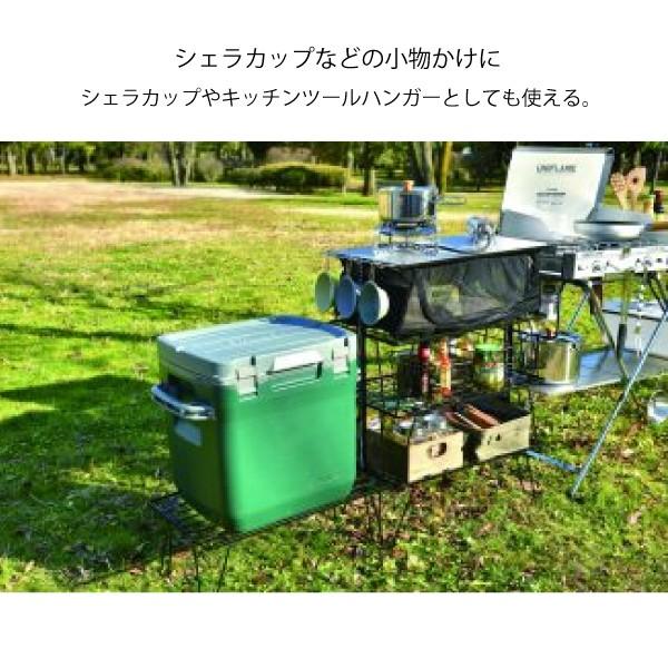 ユニフレーム フィールドラック ステンレス天板ii キャンプ テーブル アウトドア お1人様2点限り Uni0 0 0 ニッチ エクスプレス 通販 Yahoo ショッピング