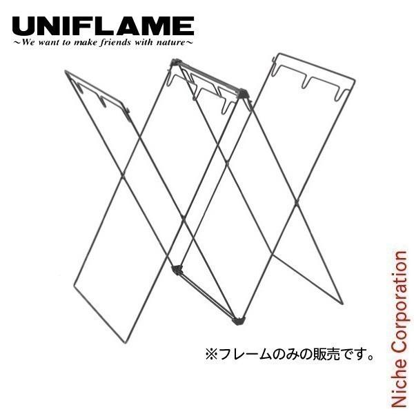 UFダストスタンド4 4