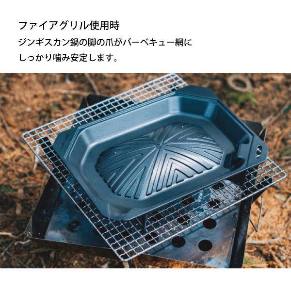 UNIFLAME（ユニフレーム） ユニセラジンギスカン鍋 615294 アウトドア