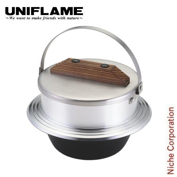 UNIFLAME（ユニフレーム） 羽釜 キャンプ羽釜 3合炊き 660218 クッカー