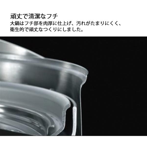 UNIFLAME（ユニフレーム） fan5DX クラッドプラス UNIFLAME 660249 IH