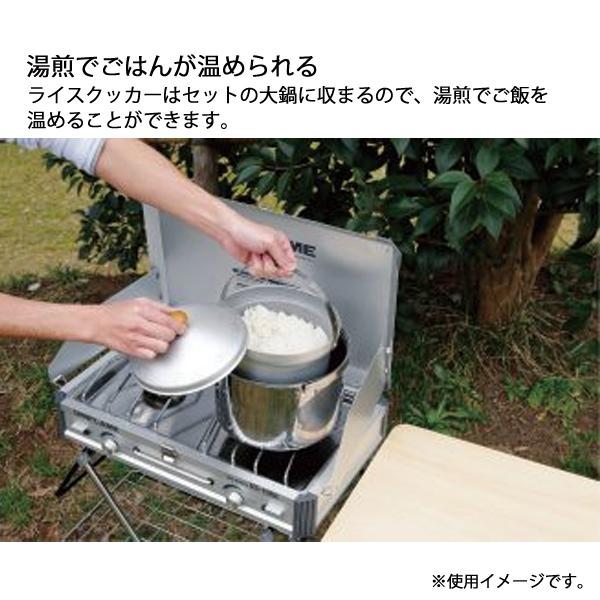 UNIFLAME（ユニフレーム） fan5DX クラッドプラス UNIFLAME 660249 IH