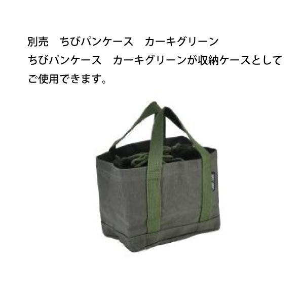 UNIFLAME（ユニフレーム） UF ダッチオーブン II 6インチ UNIFLAME