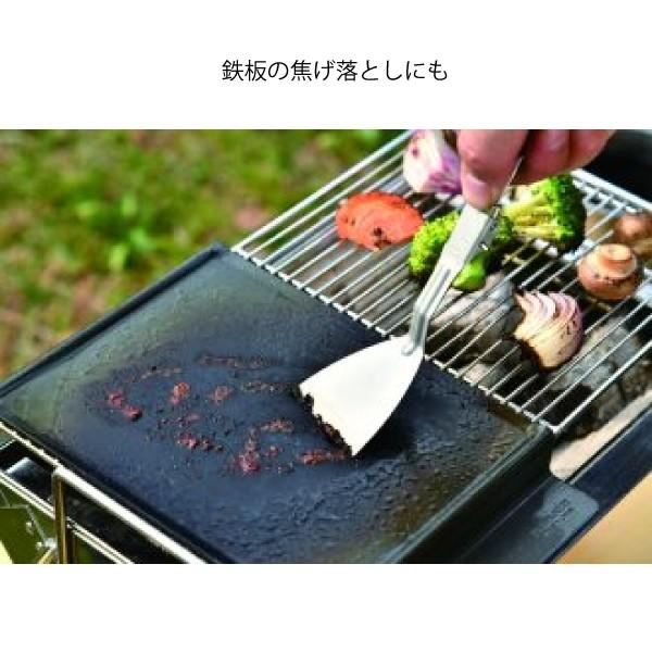 UNIFLAME（ユニフレーム） チビターナーSUS 662243 ターナー キッチン