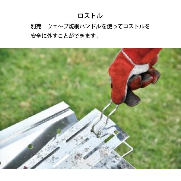 ユニフレーム UFタフグリル SUS-TG 665244 アウトドア BBQコンロ キャンプ バーベキューコンロ グリル 焼き肉 コンロ 卓上 燕三条の画像