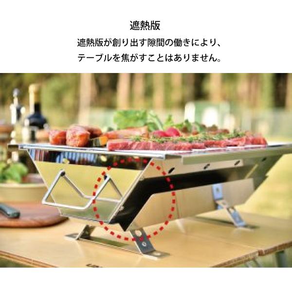 ユニフレーム UFタフグリル SUS-TG 665244 アウトドア BBQコンロ キャンプ バーベキューコンロ グリル 焼き肉 コンロ 卓上 燕三条の画像