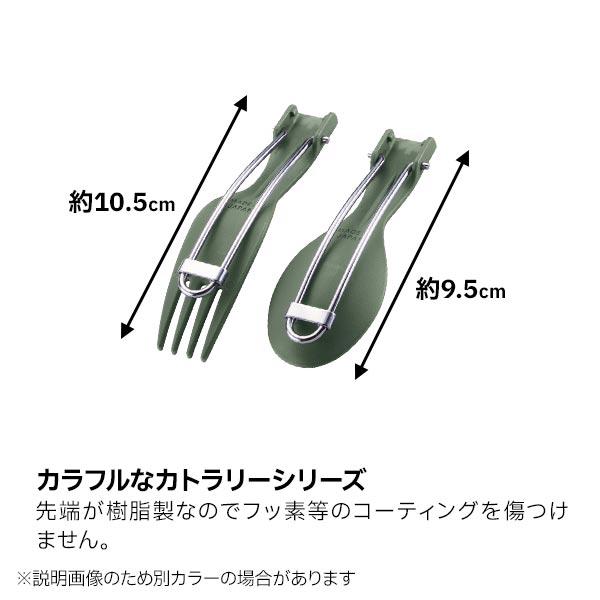 UNIFLAME（ユニフレーム） カラカト グレー キャンプ 668719