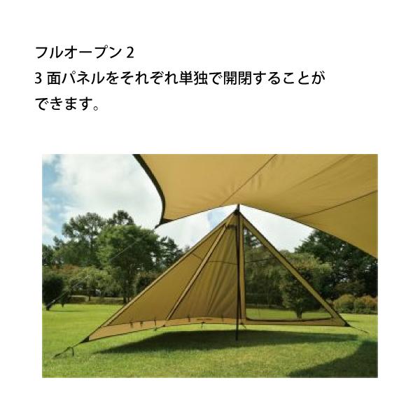 UNIFLAME ユニフレーム REVOフラップ II TAN 681992 アウトドア UNIFLAME ユニフレーム REVOフラップ II TAN 681992 アウトドア
