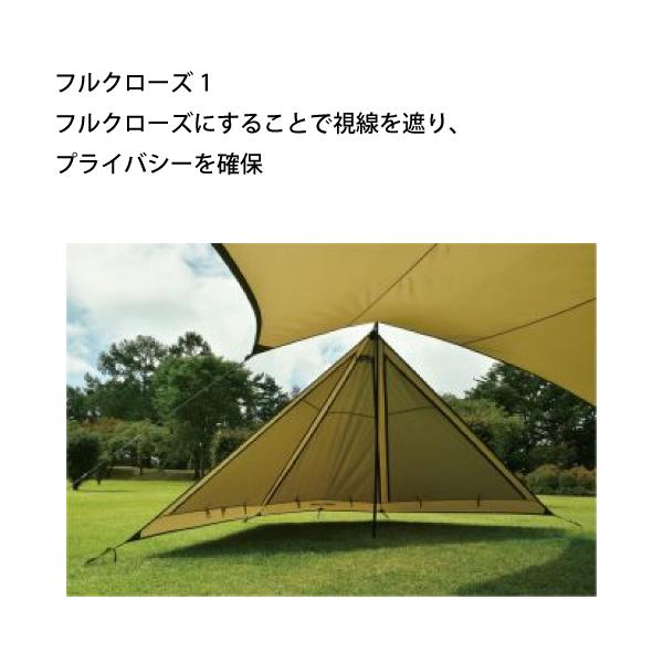UNIFLAME ユニフレーム REVOフラップ II TAN 681992 アウトドア UNIFLAME ユニフレーム REVOフラップ II TAN 681992 アウトドア