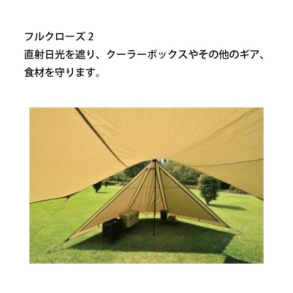 UNIFLAME ユニフレーム REVOフラップ II TAN 681992 アウトドア UNIFLAME ユニフレーム REVOフラップ II TAN 681992 アウトドア