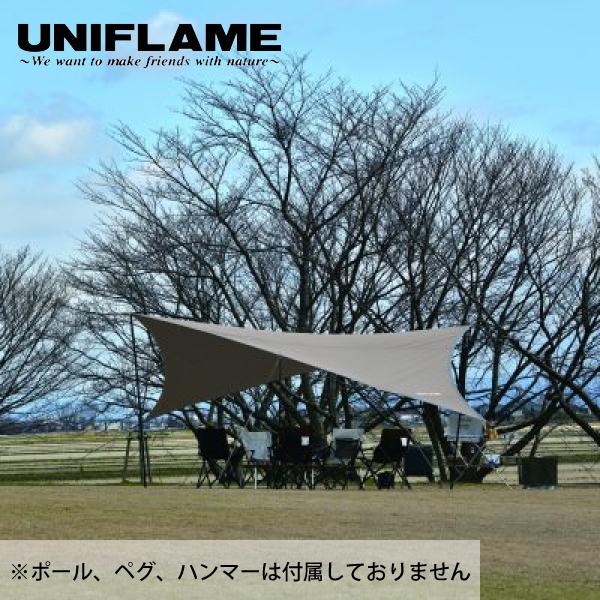 REVOタープII TC L TAN 2